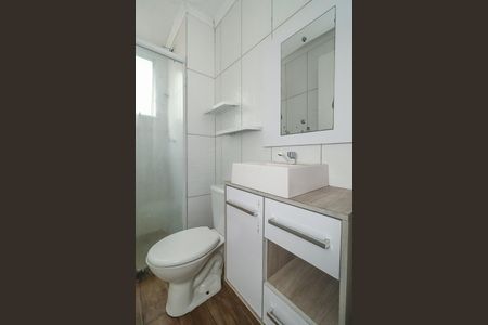 Apartamento para alugar com 44m², 2 quartos e 1 vagaBanheiro