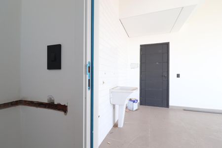 Apartamento à venda com 88m², 2 quartos e 1 vagaLavabo