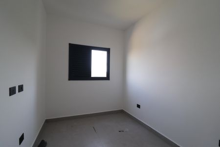 Apartamento à venda com 88m², 2 quartos e 1 vagaQuarto 2