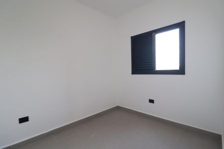 Apartamento à venda com 88m², 2 quartos e 1 vagaQuarto 1