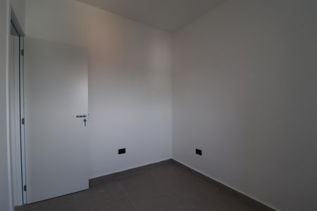 Apartamento à venda com 88m², 2 quartos e 1 vagaQuarto 1
