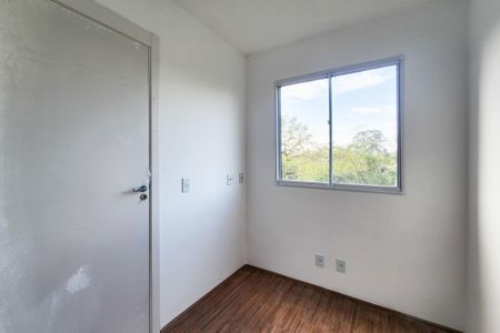 Apartamento à venda com 43m², 2 quartos e sem vaga Apartamento à venda com 43m², 2 quartos e sem vagaQuarto 1