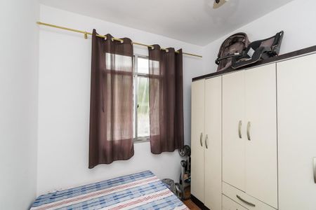 Apartamento à venda com 76m², 3 quartos e sem vaga Apartamento à venda com 76m², 3 quartos e sem vagaQuarto 1
