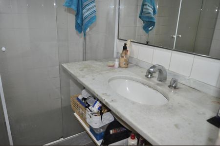 Apartamento à venda com 73m², 2 quartos e 1 vagaBanheiro