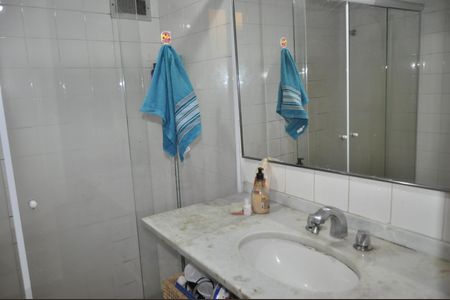 Apartamento à venda com 73m², 2 quartos e 1 vagaBanheiro
