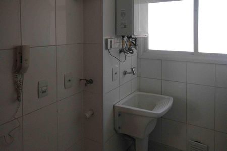 Apartamento à venda com 268m², 3 quartos e 4 vagasÁrea de Serviço