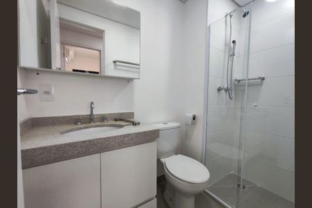 Apartamento à venda com 2 quartos, 58m² em Butantã, São Paulo