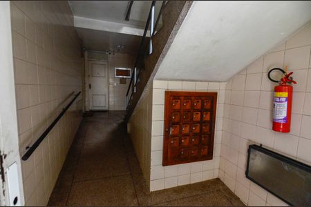 Apartamento à venda com 59m², 2 quartos e 1 vagaHall