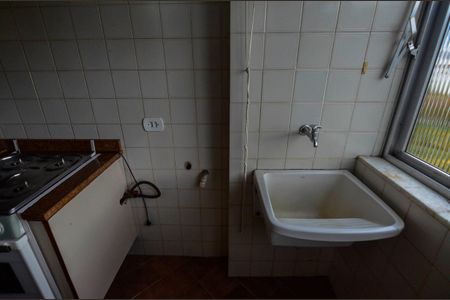 Apartamento à venda com 59m², 2 quartos e 1 vagaÁrea de Serviço