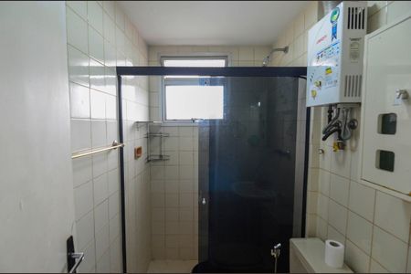 Apartamento à venda com 59m², 2 quartos e 1 vagaBanheiro