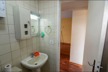 Apartamento à venda com 59m², 2 quartos e 1 vagaBanheiro