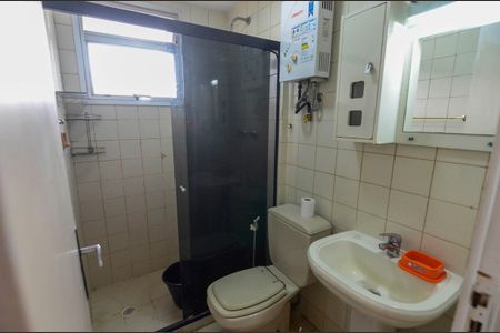 Apartamento à venda com 59m², 2 quartos e 1 vagaBanheiro