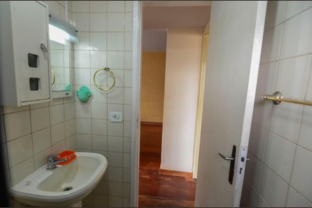 Apartamento à venda com 59m², 2 quartos e 1 vagaBanheiro