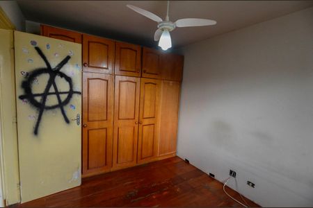 Apartamento à venda com 59m², 2 quartos e 1 vagaQuarto 2