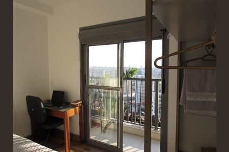 Quarto de apartamento para alugar com 1 quarto, 38m² em Centro, Osasco