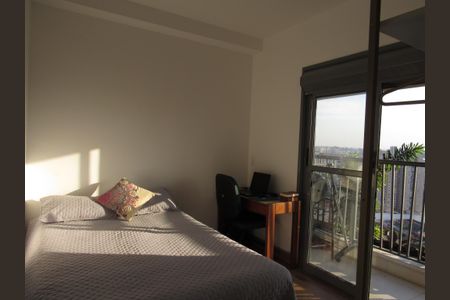 Apartamento para alugar com 38m², 1 quarto e 1 vagaQuarto