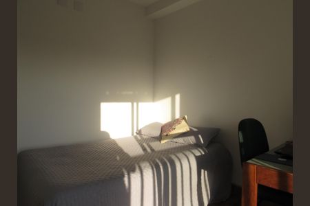 Apartamento para alugar com 38m², 1 quarto e 1 vagaQuarto