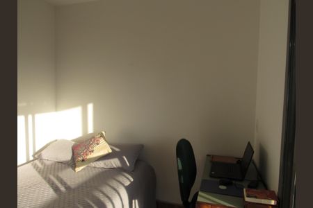 Apartamento para alugar com 38m², 1 quarto e 1 vagaQuarto