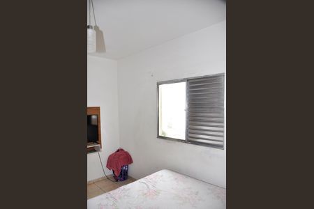 Casa à venda com 125m², 3 quartos e 2 vagas Casa à venda com 125m², 3 quartos e 2 vagasQuarto