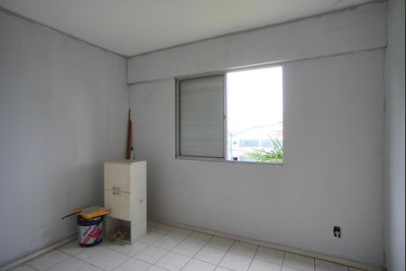 Apartamento à venda com 40m², 2 quartos e 1 vagaQuarto 1