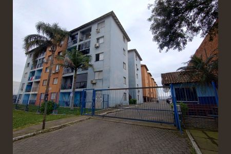 Apartamento à venda com 40m², 2 quartos e 1 vaga Apartamento à venda com 40m², 2 quartos e 1 vagaFachada e Portaria