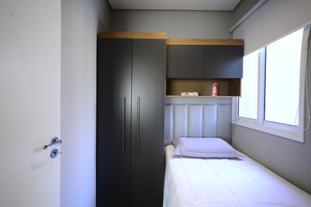 Apartamento à venda com 34m², 2 quartos e sem vagaQuarto 1