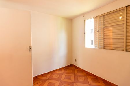 Apartamento à venda com 48m², 2 quartos e 1 vaga Apartamento à venda com 48m², 2 quartos e 1 vagaQuarto 2