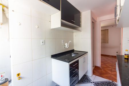 Apartamento à venda com 48m², 2 quartos e 1 vaga Apartamento à venda com 48m², 2 quartos e 1 vagaCozinha