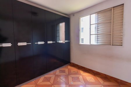Apartamento à venda com 48m², 2 quartos e 1 vaga Apartamento à venda com 48m², 2 quartos e 1 vagaQuarto 1