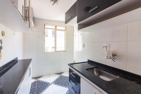 Apartamento à venda com 48m², 2 quartos e 1 vaga Apartamento à venda com 48m², 2 quartos e 1 vagaCozinha