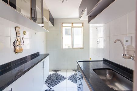 Apartamento à venda com 48m², 2 quartos e 1 vaga Apartamento à venda com 48m², 2 quartos e 1 vagaCozinha