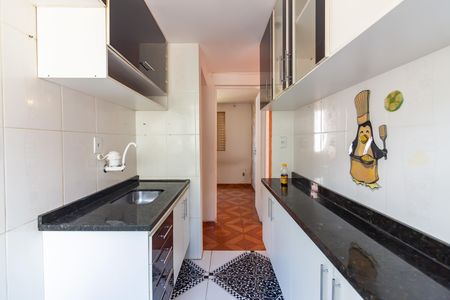 Apartamento à venda com 48m², 2 quartos e 1 vaga Apartamento à venda com 48m², 2 quartos e 1 vagaCozinha