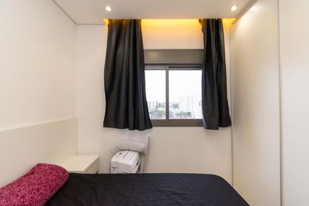 Apartamento para alugar com 49m², 2 quartos e sem vaga Apartamento para alugar com 49m², 2 quartos e sem vagaQuarto 1