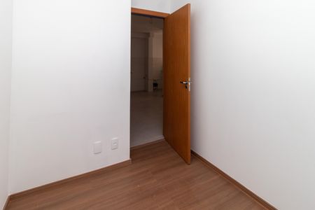Apartamento para alugar com 38m², 2 quartos e sem vaga Apartamento para alugar com 38m², 2 quartos e sem vagaQuarto 2