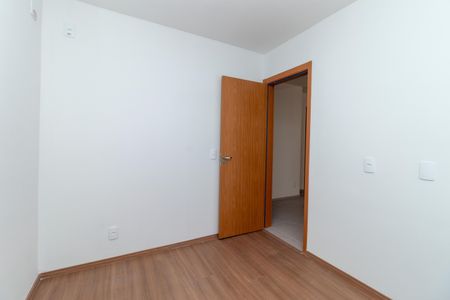 Apartamento para alugar com 38m², 2 quartos e sem vaga Apartamento para alugar com 38m², 2 quartos e sem vagaQuarto 1