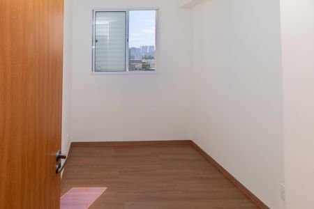 Apartamento para alugar com 38m², 2 quartos e sem vaga Apartamento para alugar com 38m², 2 quartos e sem vagaQuarto 2