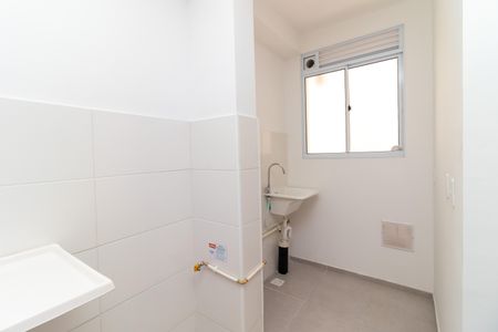 Apartamento para alugar com 38m², 2 quartos e sem vaga Apartamento para alugar com 38m², 2 quartos e sem vagaÁrea de Serviço