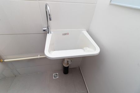 Apartamento para alugar com 38m², 2 quartos e sem vaga Apartamento para alugar com 38m², 2 quartos e sem vagaÁrea de Serviço