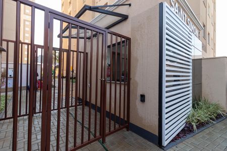 Apartamento para alugar com 38m², 2 quartos e sem vaga Apartamento para alugar com 38m², 2 quartos e sem vagaFachada