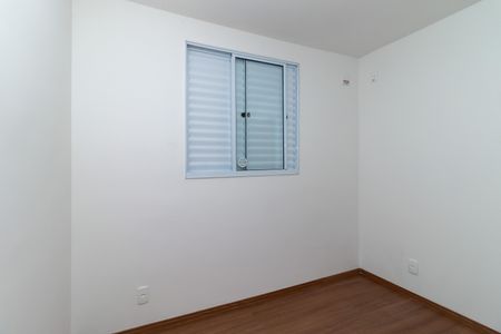Apartamento para alugar com 38m², 2 quartos e sem vaga Apartamento para alugar com 38m², 2 quartos e sem vagaQuarto 1