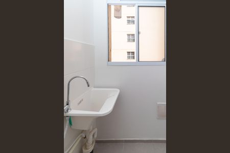 Apartamento para alugar com 38m², 2 quartos e sem vaga Apartamento para alugar com 38m², 2 quartos e sem vagaÁrea de Serviço