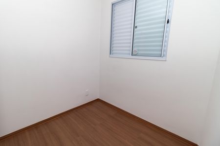 Apartamento para alugar com 38m², 2 quartos e sem vaga Apartamento para alugar com 38m², 2 quartos e sem vagaQuarto 2