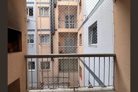 Apartamento para alugar com 60m², 2 quartos e 1 vaga Apartamento para alugar com 60m², 2 quartos e 1 vagaVaranda - Sala