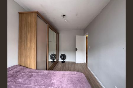 Apartamento para alugar com 60m², 2 quartos e 1 vaga Apartamento para alugar com 60m², 2 quartos e 1 vagaQuarto 1
