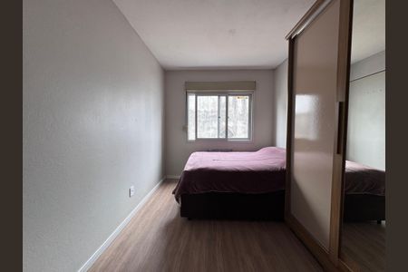 Apartamento para alugar com 60m², 2 quartos e 1 vaga Apartamento para alugar com 60m², 2 quartos e 1 vagaQuarto 1