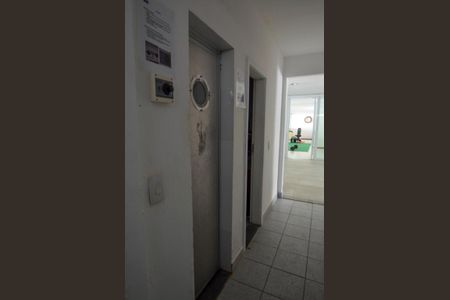 Apartamento à venda com 198m², 3 quartos e 2 vagasÁrea comum