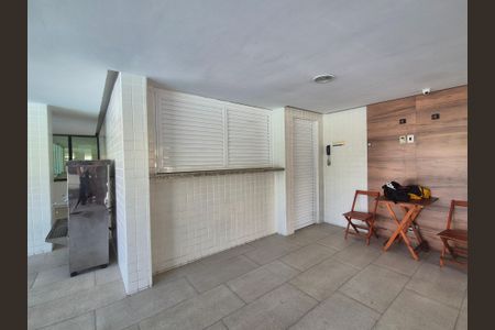 Apartamento à venda com 198m², 3 quartos e 2 vagasÁrea comum
