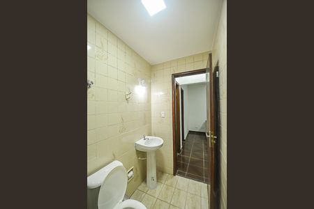Apartamento à venda com 53m², 2 quartos e 1 vaga Apartamento à venda com 53m², 2 quartos e 1 vagaBanheiro