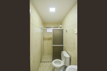 Apartamento à venda com 53m², 2 quartos e 1 vaga Apartamento à venda com 53m², 2 quartos e 1 vagaBanheiro
