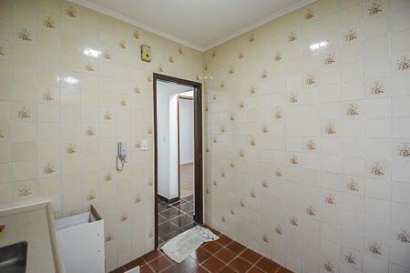 Apartamento à venda com 53m², 2 quartos e 1 vaga Apartamento à venda com 53m², 2 quartos e 1 vagaCizubga